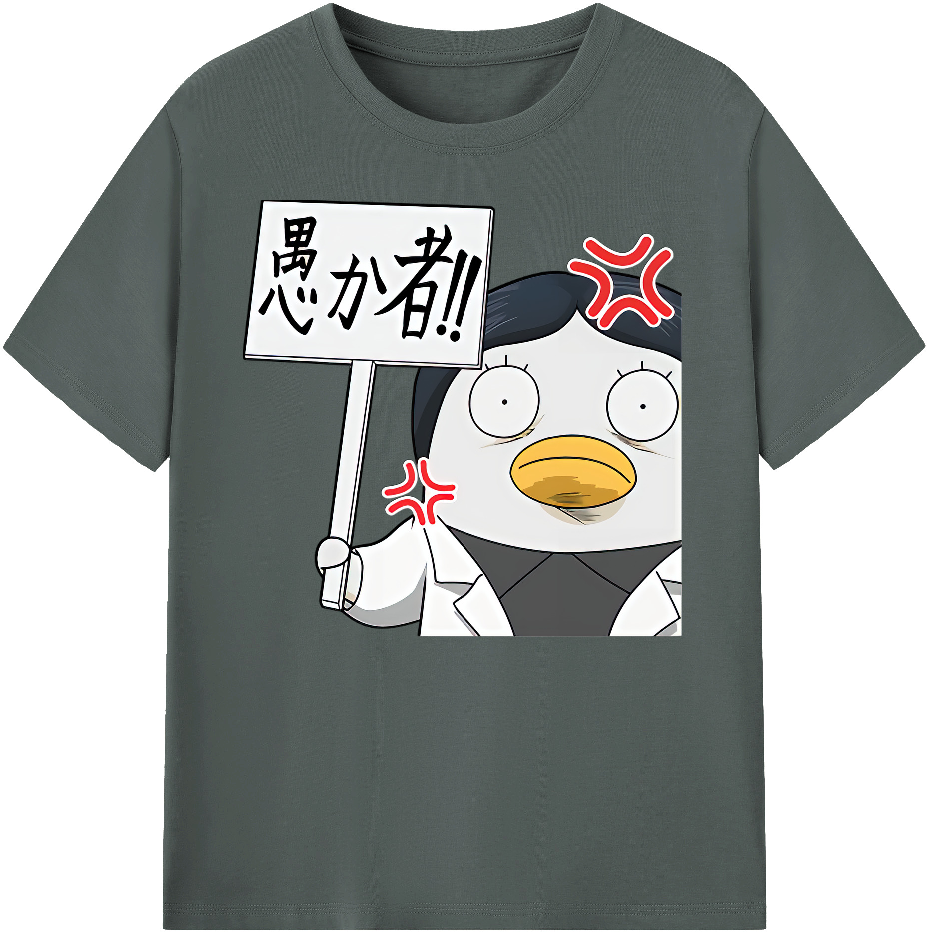 （画像用） ぎんたま 坂田銀時（さかたぎんとき） 神楽 志村新八（しむら しんぱち） GINTAMA Sakata Gintoki Kagura Shimura Shinpachi 綿100％ メンズ半袖Tシャツ｜肌触りやわらか＆通気性